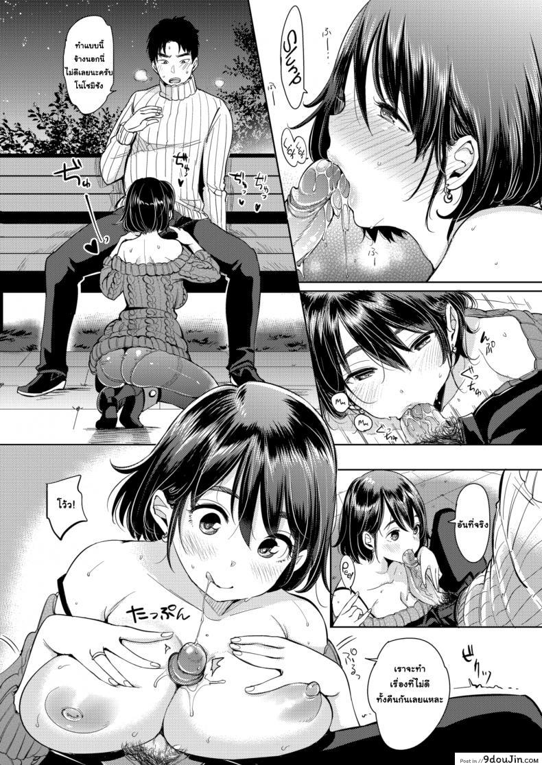 d5aaca660e8ae9c023e3fdc116b98757