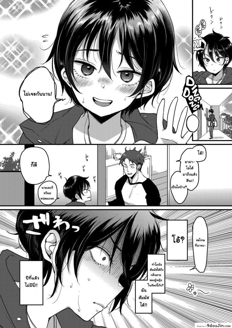 b01c2ce25e34f80d499f0488d034b00b