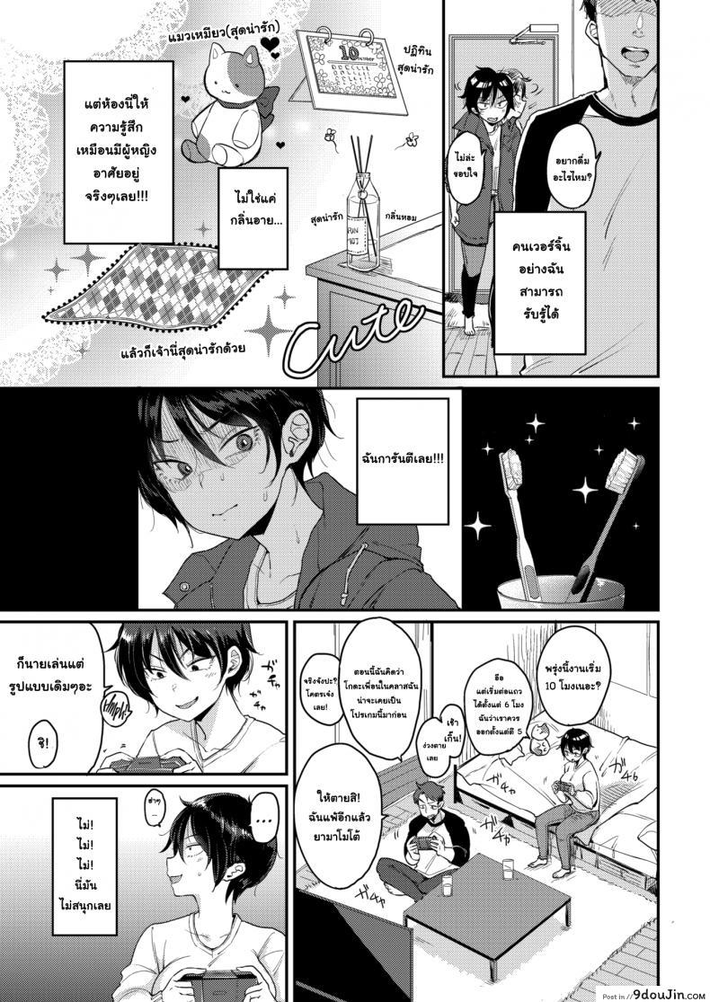 b07f55c7fd136392763729b9782f7776