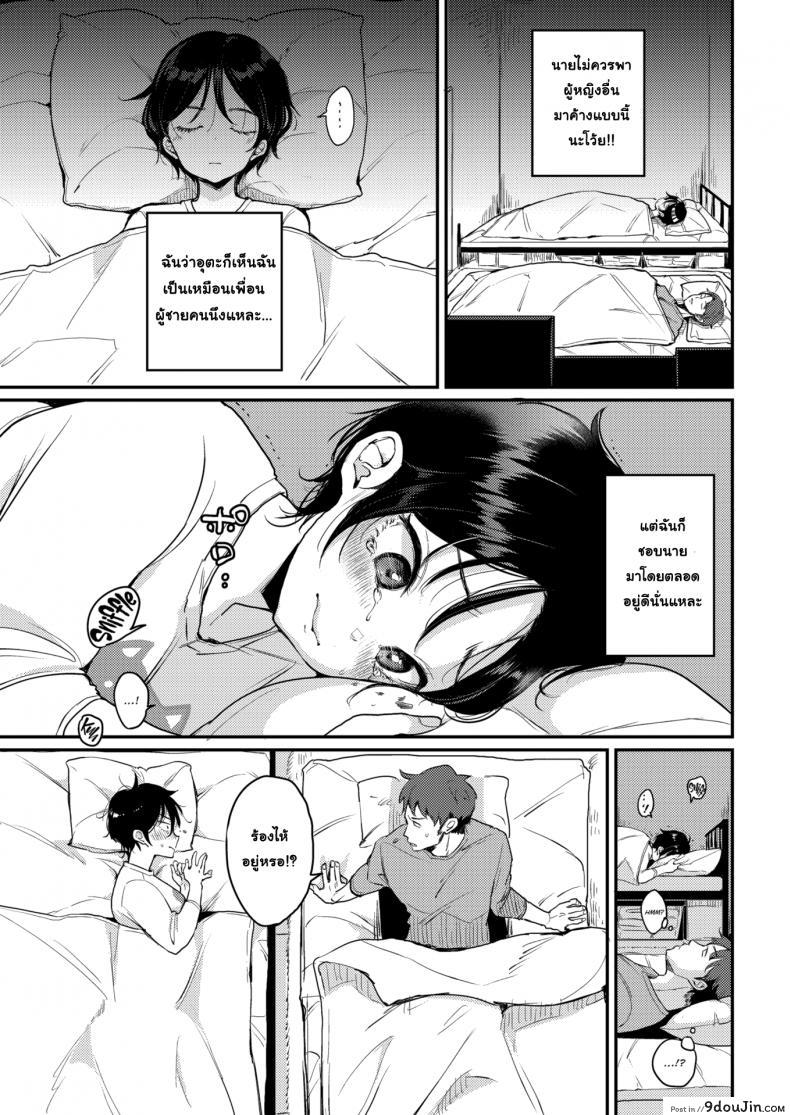 20aee983cc9b32f9a198b72047551e87