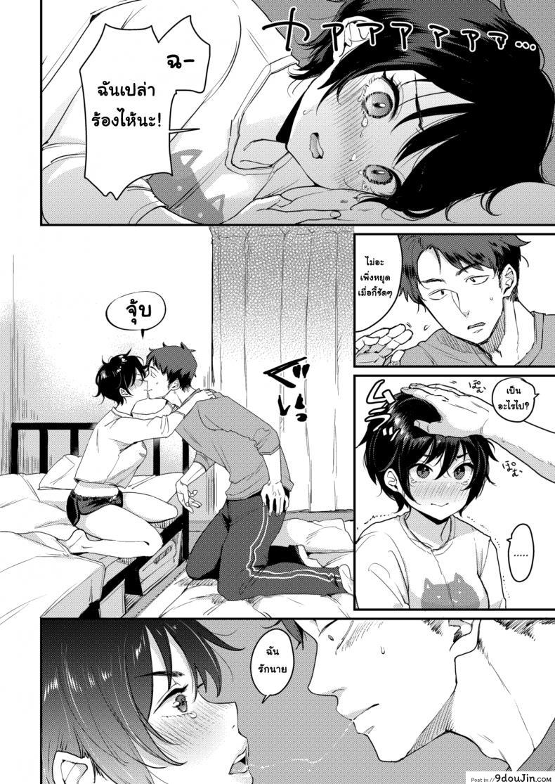 1839a2960fa639b86b4887c851fb4526