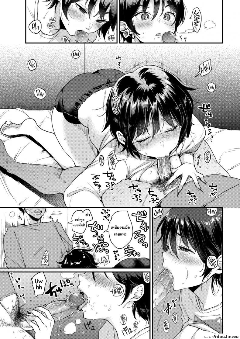 d273d702b1e6c7b181c8a4a87ea9b5cd