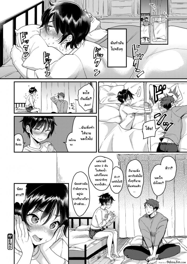 5c7093581242c31e1fe93ddec7ffda0b