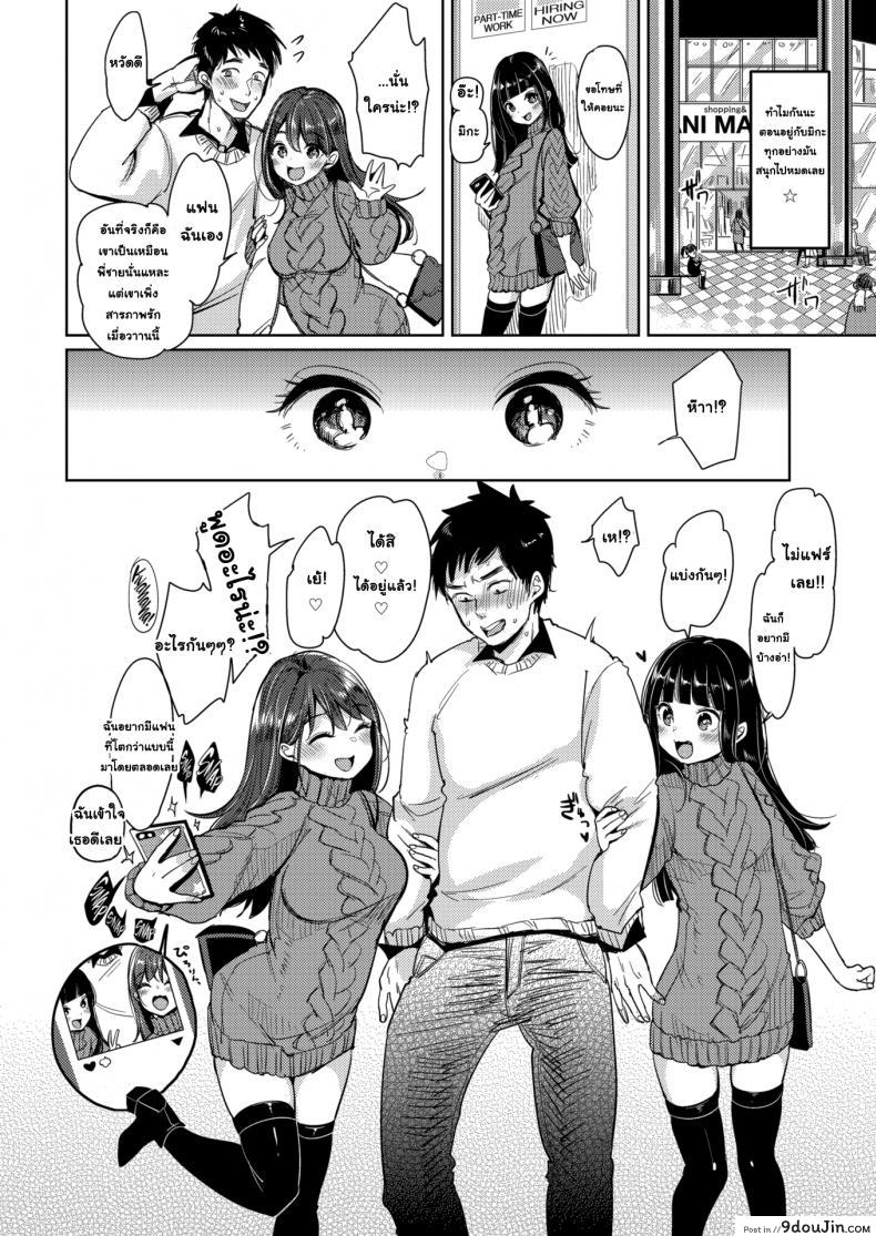 b01c2ce25e34f80d499f0488d034b00b