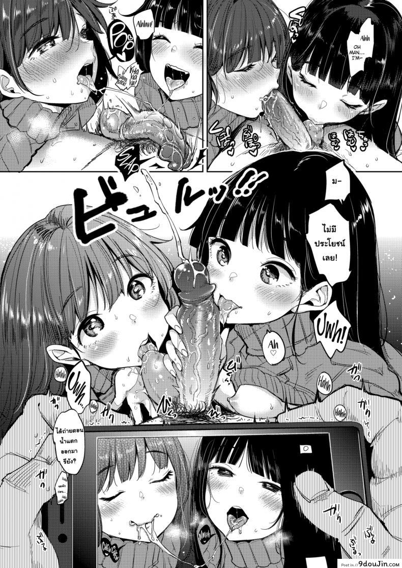 1839a2960fa639b86b4887c851fb4526