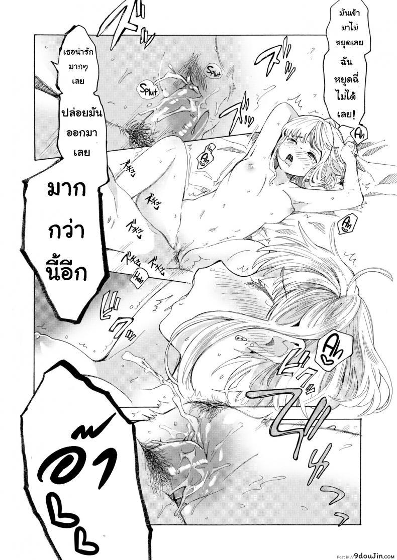 42db07e8810af281a95ef09db65615f6