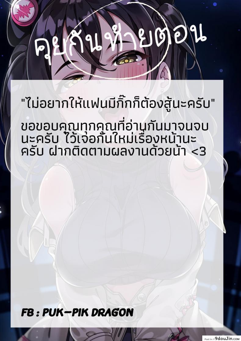 ba6beb7ae28ef0a97d7a0a038feb5060