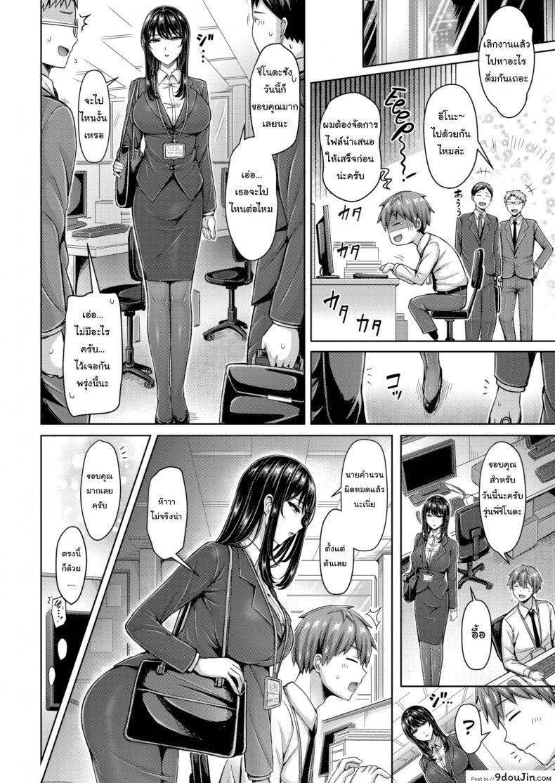 7cefeca34bc76b233be08d0c40161fec