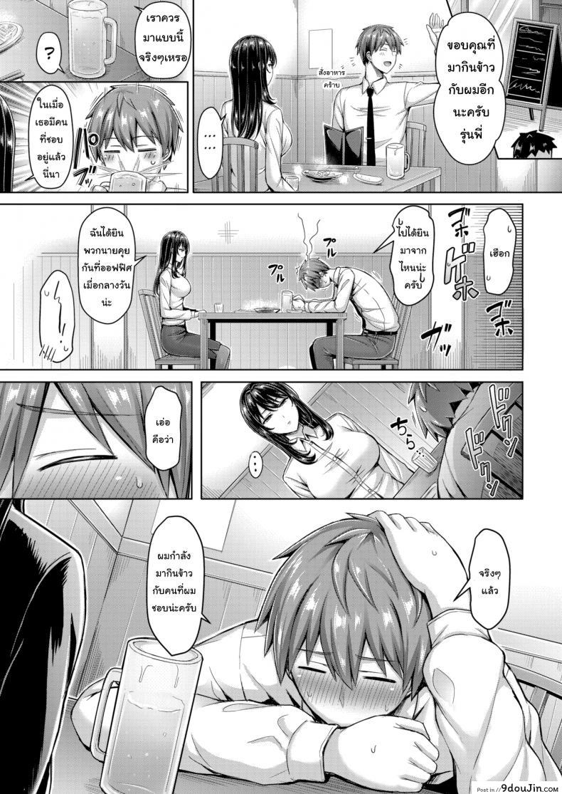 ed9c3e2f2defd49e751155f48ab486bb