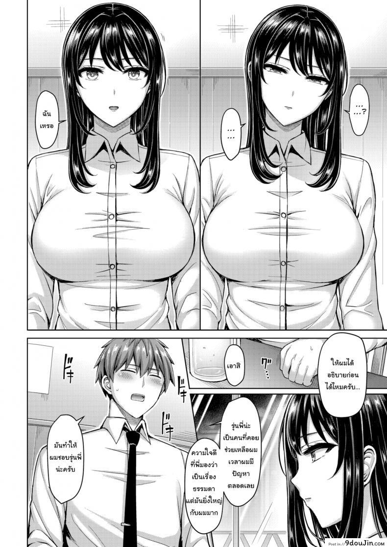 fcf562c8f305c5826bccdad43170f2fe