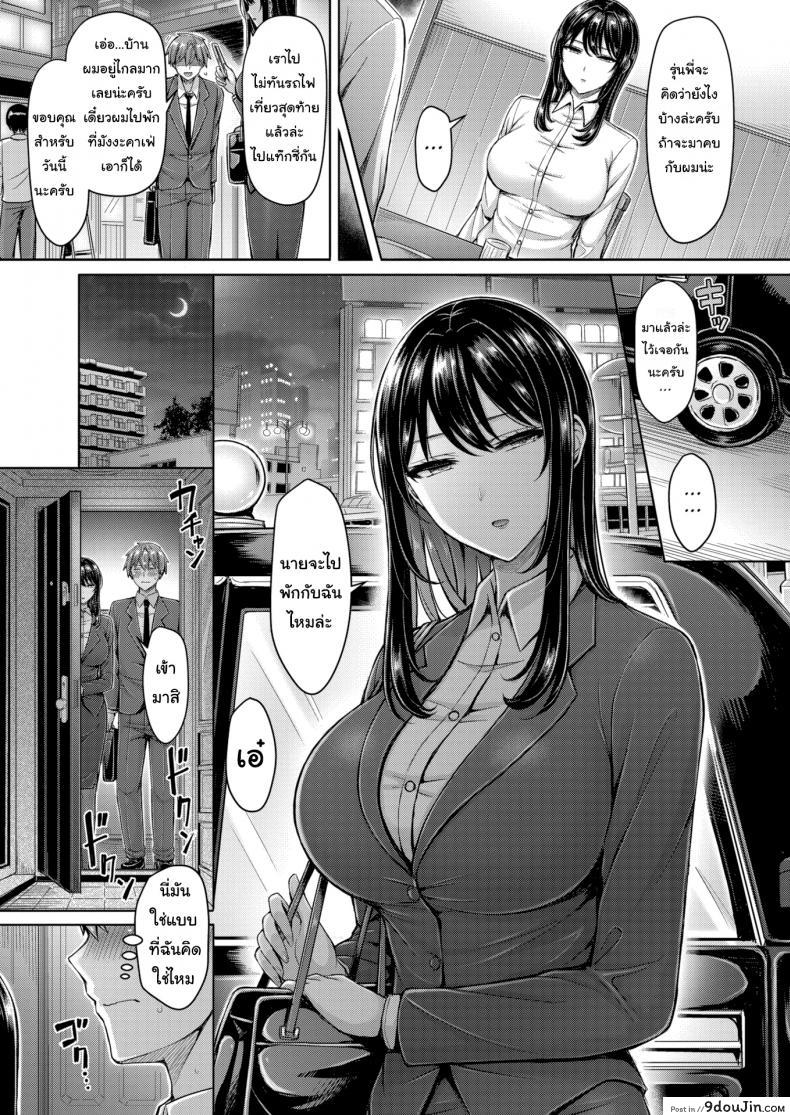 8f1e0f22b905559c23df7603f916fc4f