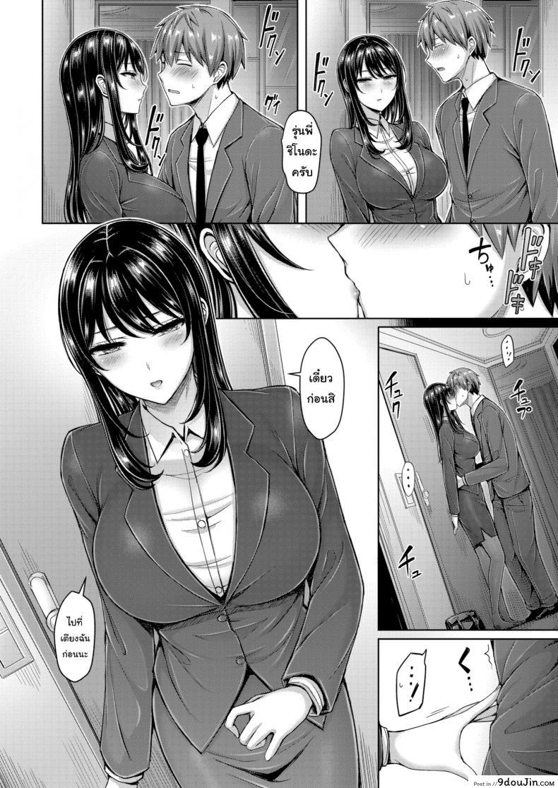 93b06b762da1f0aa2b07c18e843024ce