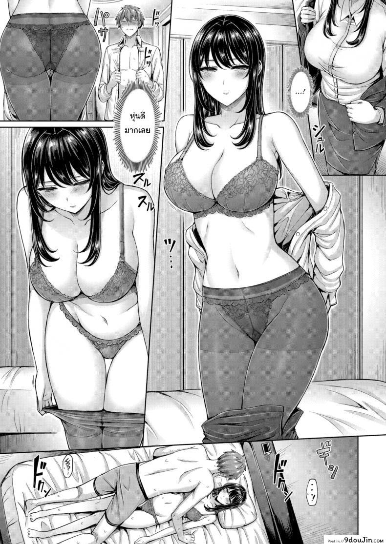 4a66b52b72f3049319946017442df092