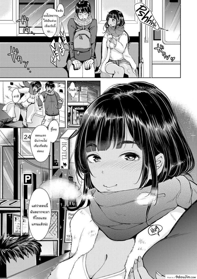 ed9c3e2f2defd49e751155f48ab486bb