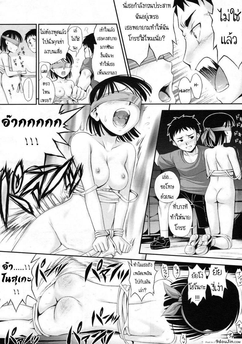 18e2999891374a475d0687ca9f989d83