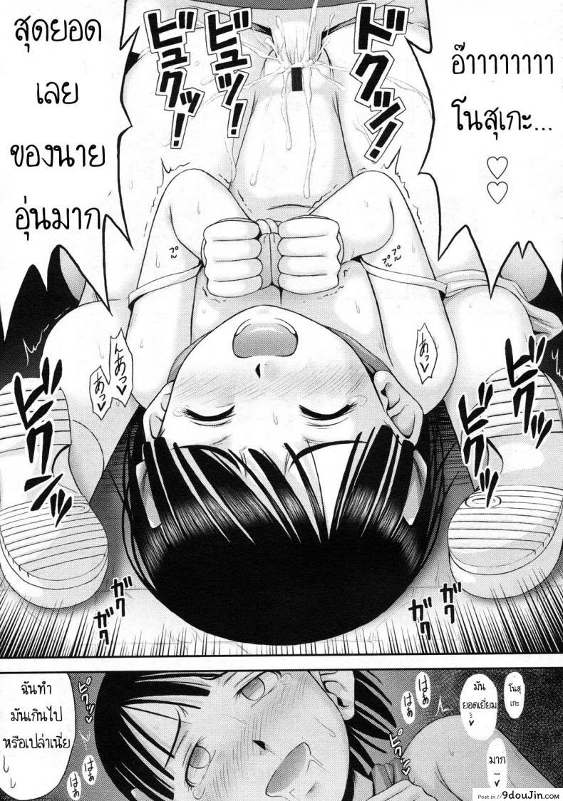 db3a17f7bcac837ecc1fe2bc630a5473