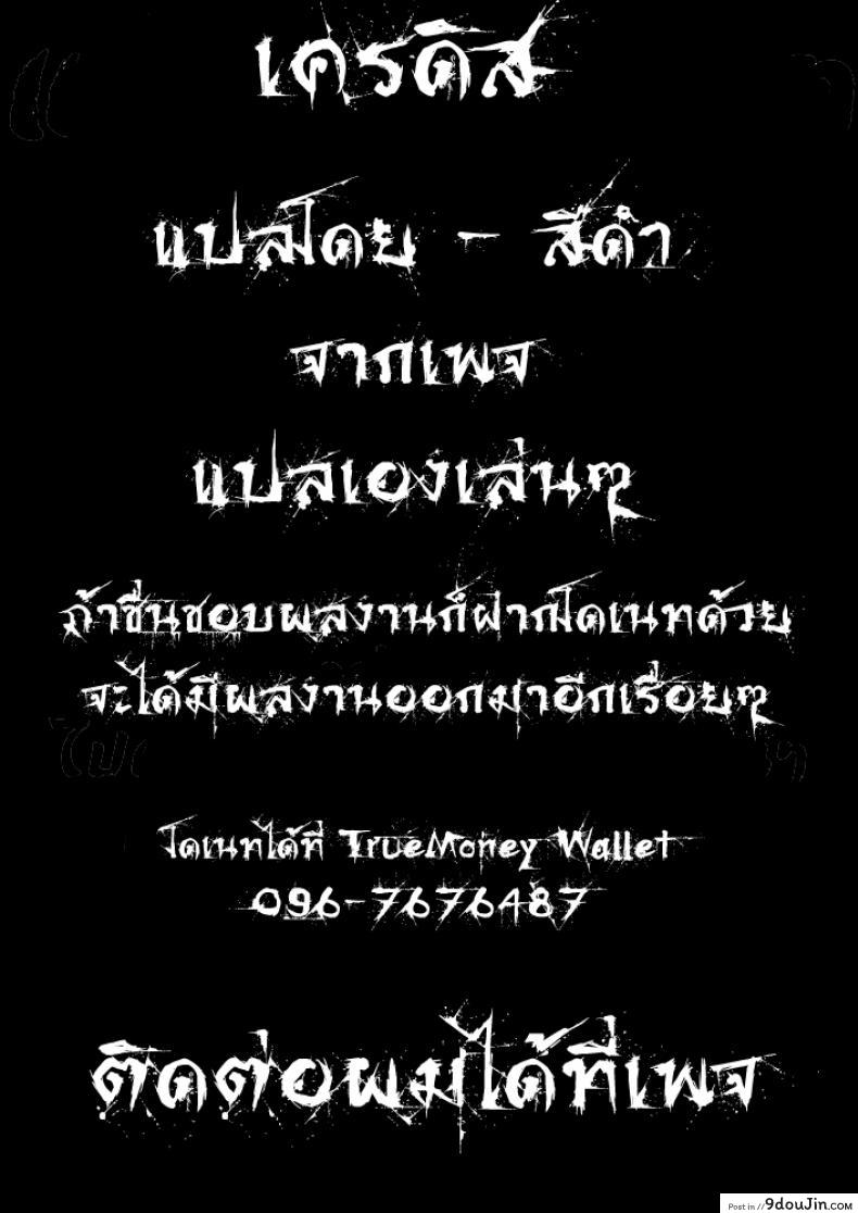 64b8299d1597b8a5c7b9cb9c88642f6c