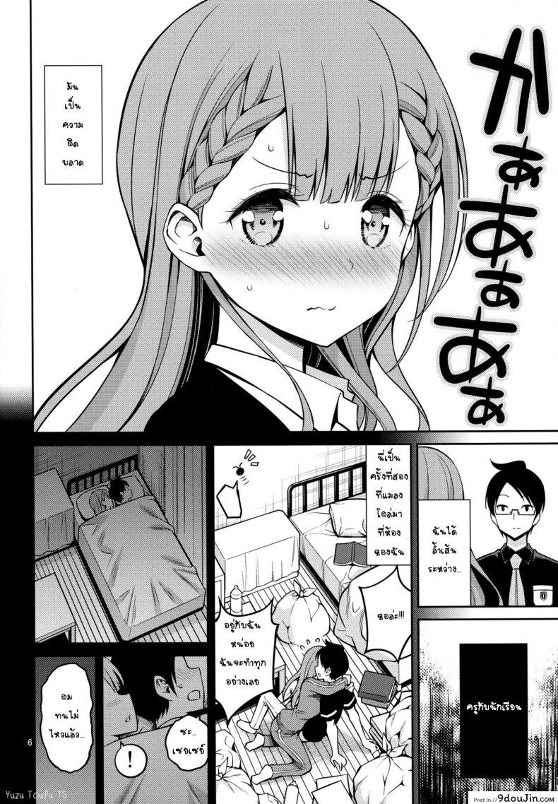 269d12b7c668c63c7649ccab340e3273