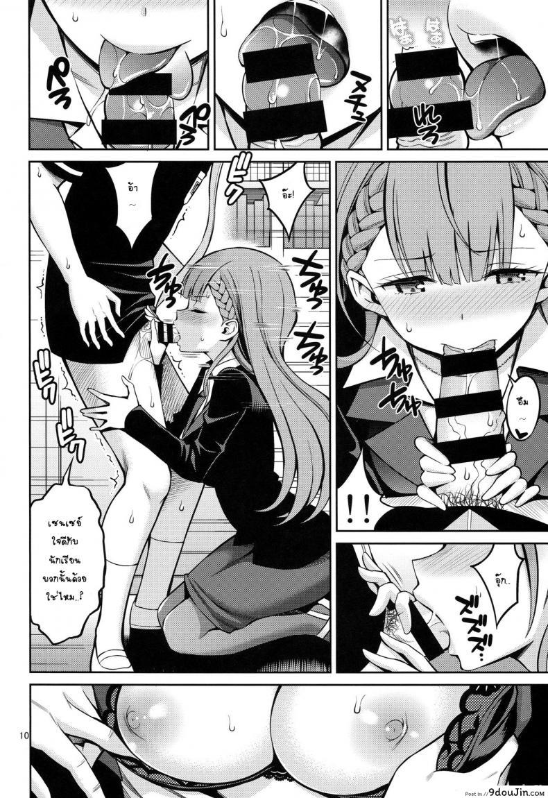 5f22fa2fc9039f0150d0e536cfc52317