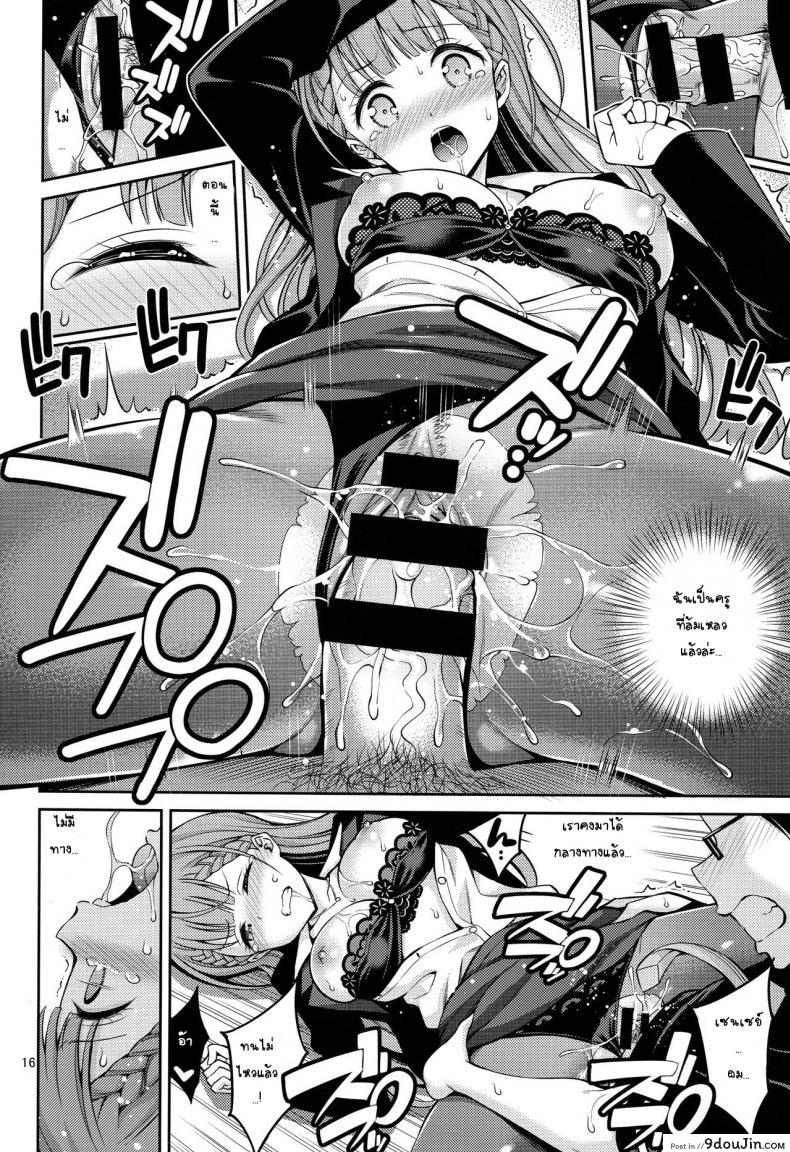 626e0cadd1b95ee1d2caf6395de2bd72