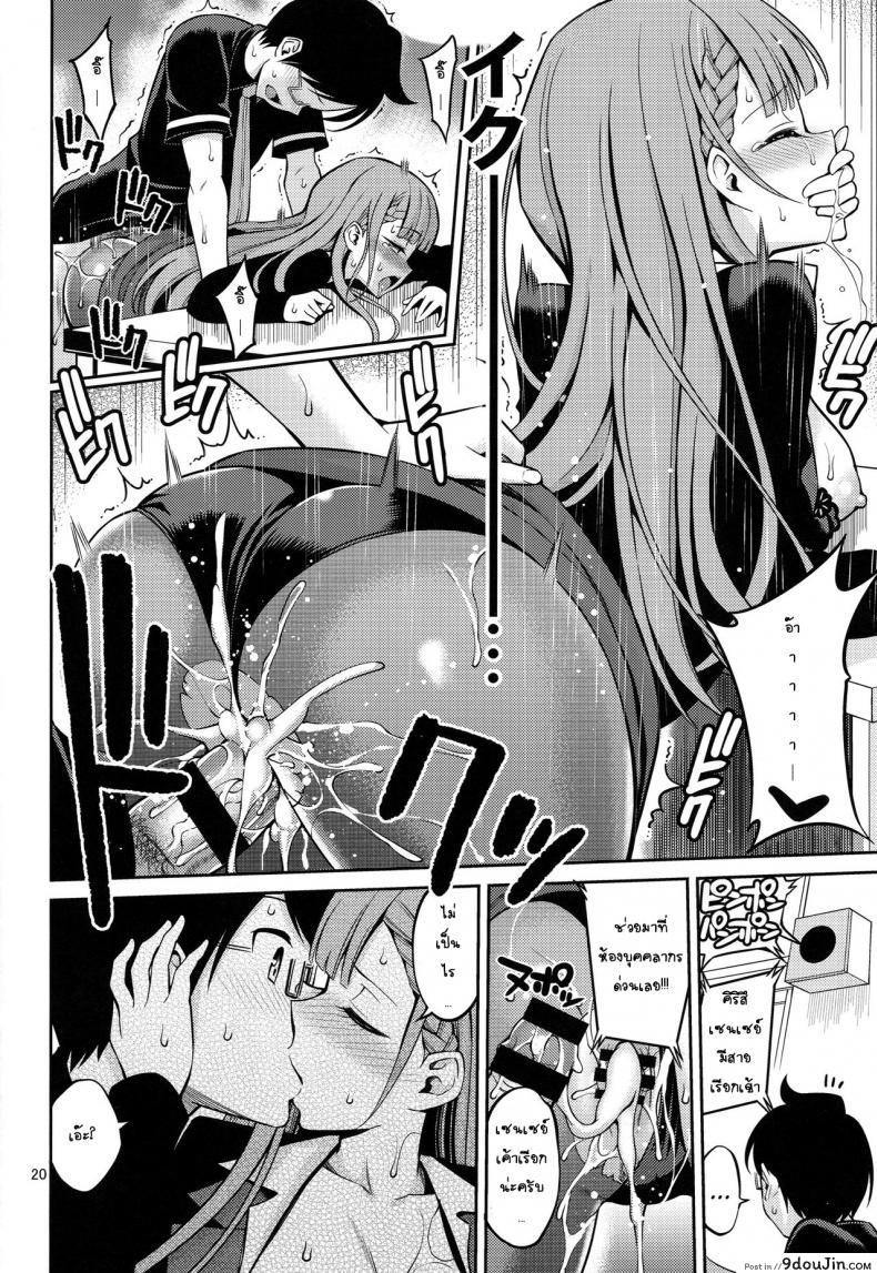 3293f84ccf8b421dc8a047b6f658d0d8