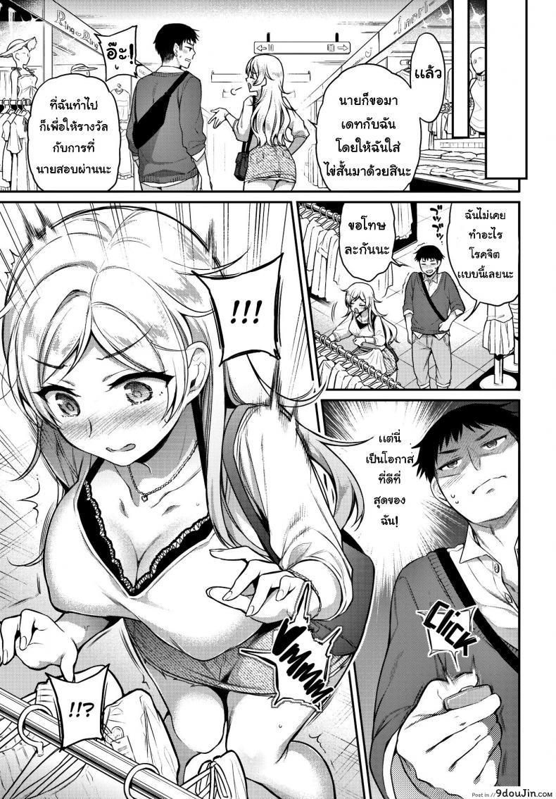 faa657d3749d10c9a3b07aa6c3acf4f2