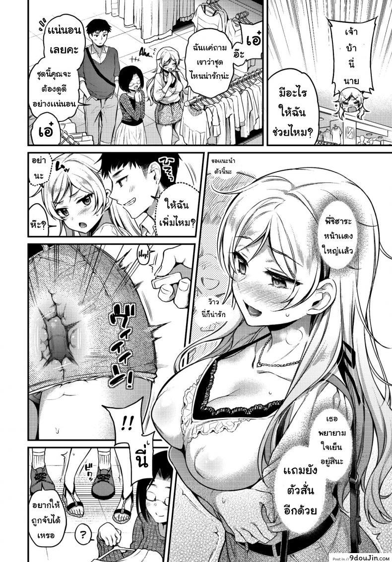 3a0d1530185602c5459c0e3f34b68644