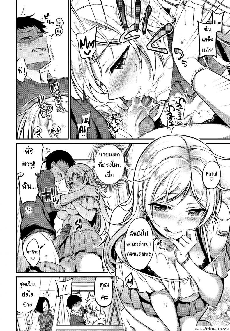 abc95f31fb7c05f0109c0e1169621c47