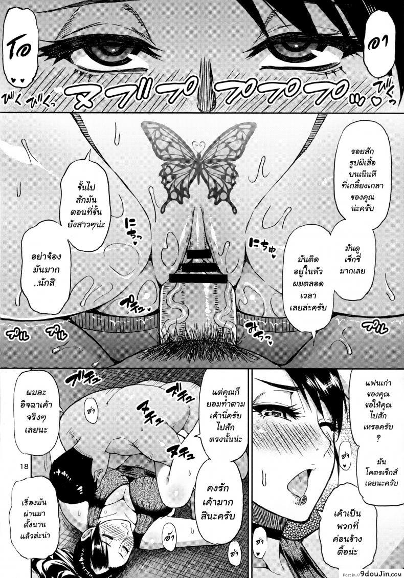 eda66bc3c7fe4bf609a286d796a7c9c9