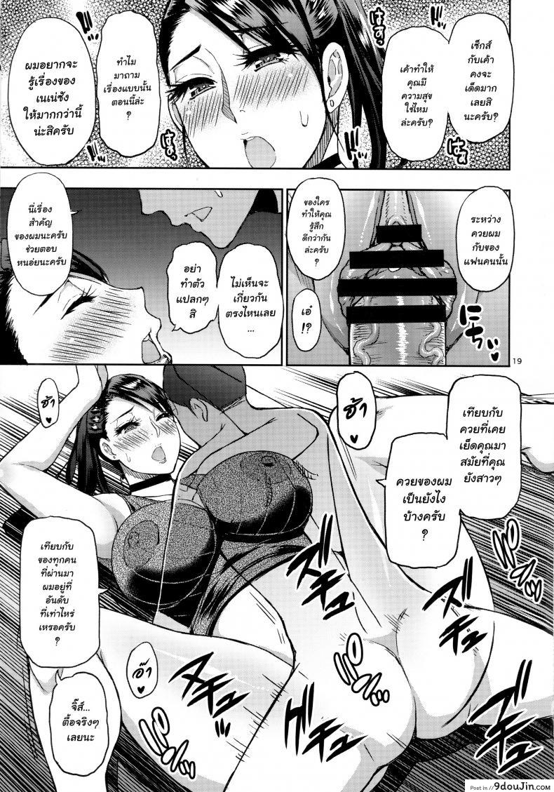 294c41e69aaa785e49873d68afe80638