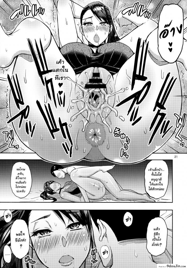 3293f84ccf8b421dc8a047b6f658d0d8