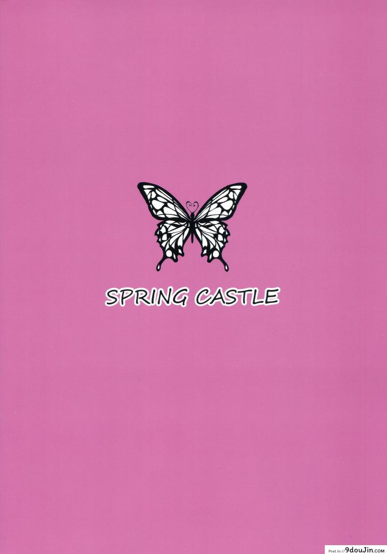 81db42fb7c55ca1c8155369c6bd13033