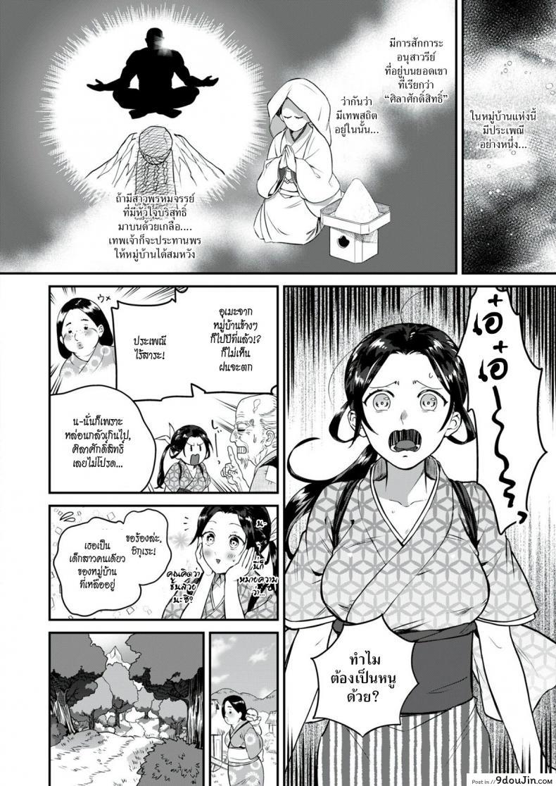 3fb5ed13afe8714a7e5d13ee506003dd