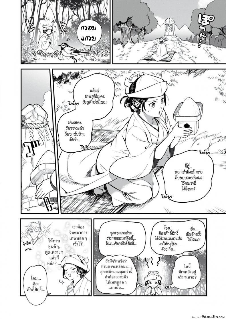 2de40e0d504f583cda7465979f958a98