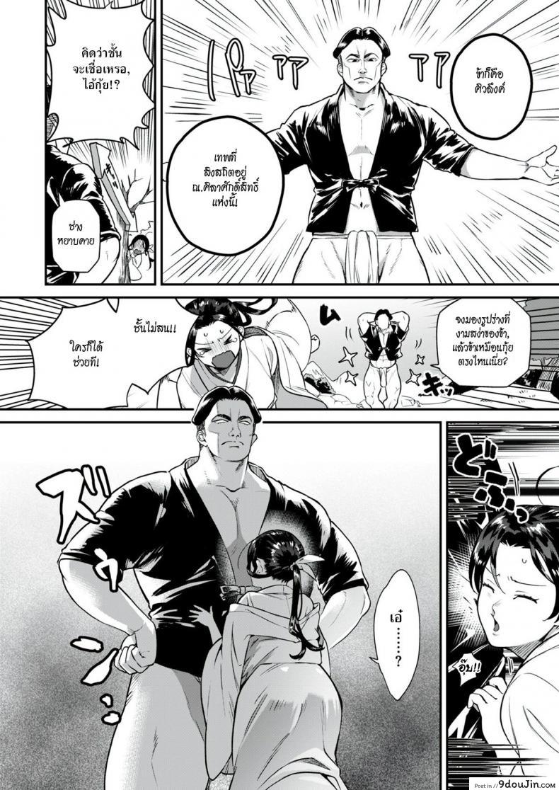 fac4ef5554f69012fe38d2f1d4e245a6