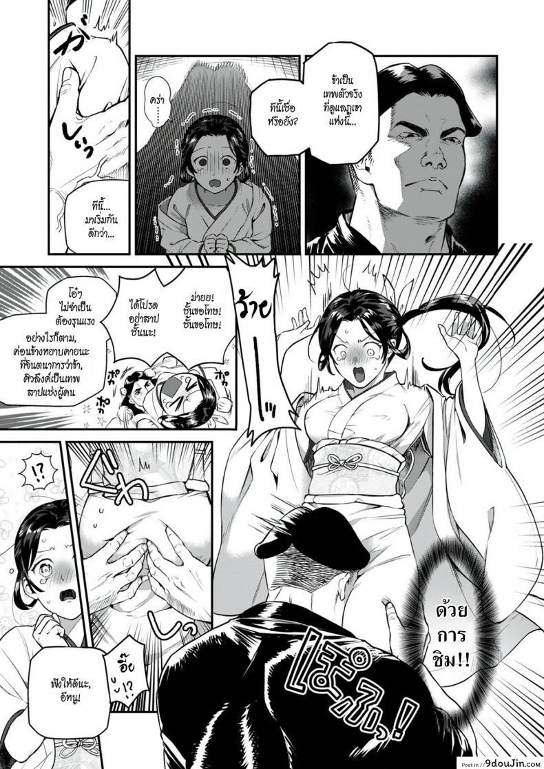 e4bde0eb46b8f32ef4b4207f5344b4d4