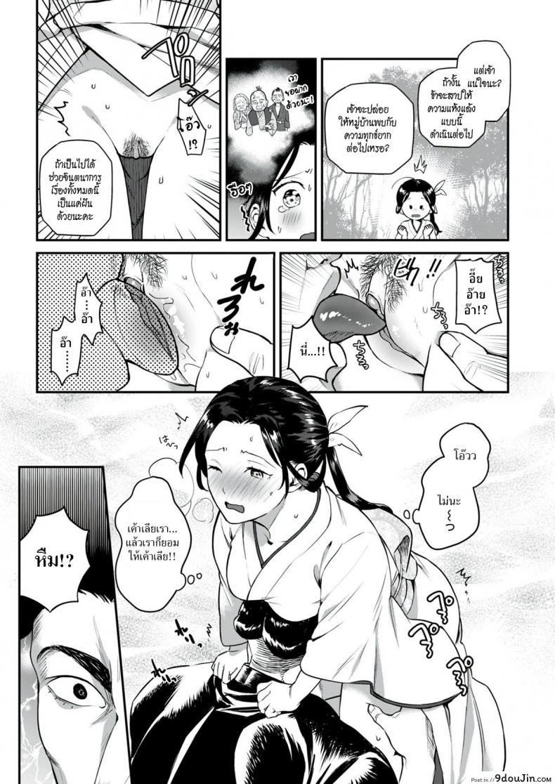 1058abae0dc372f4432cbea7fa123512