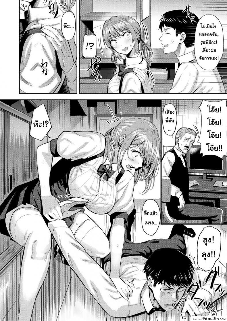 3fb5ed13afe8714a7e5d13ee506003dd