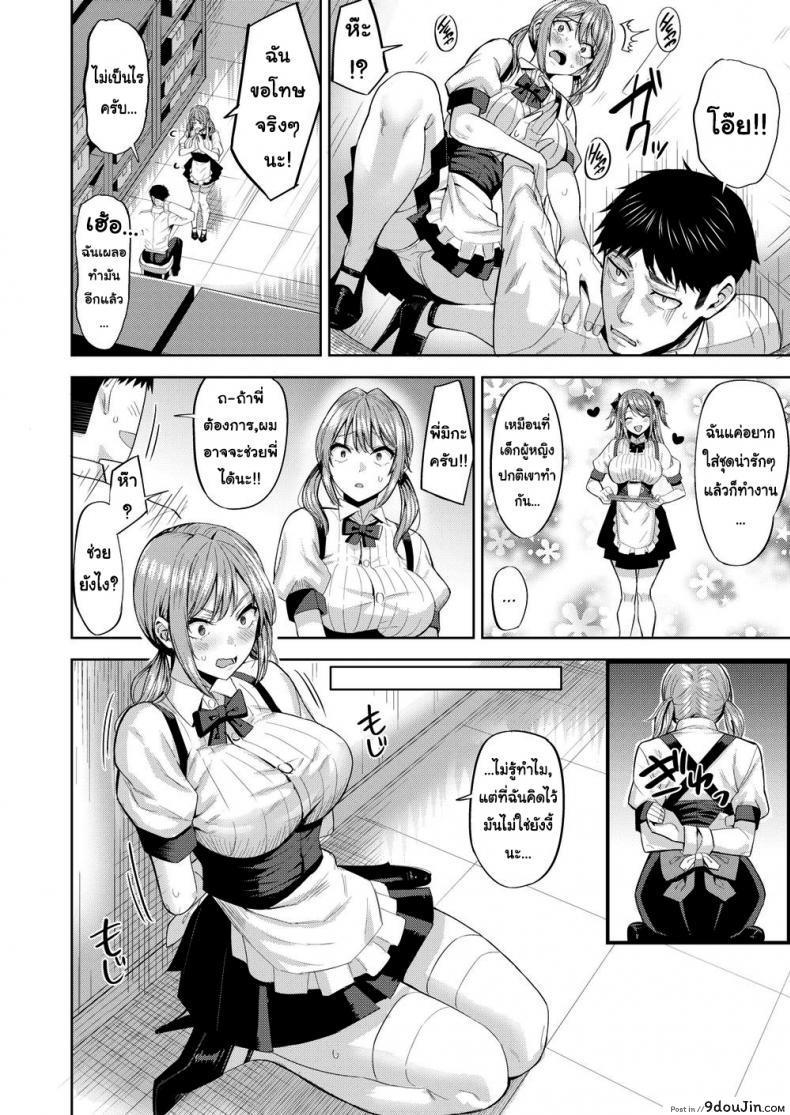 2de40e0d504f583cda7465979f958a98