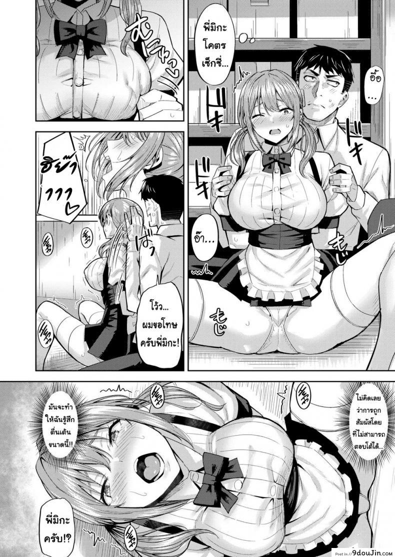 fac4ef5554f69012fe38d2f1d4e245a6