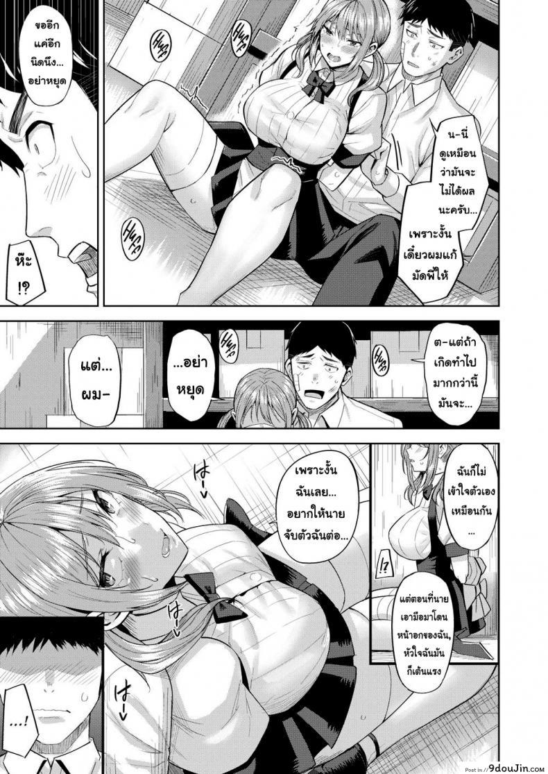 e4bde0eb46b8f32ef4b4207f5344b4d4