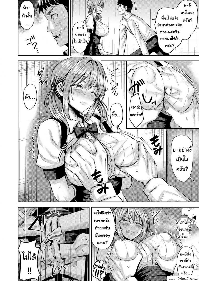 86c3cbc8cde622a8c725d89a88bdcb96