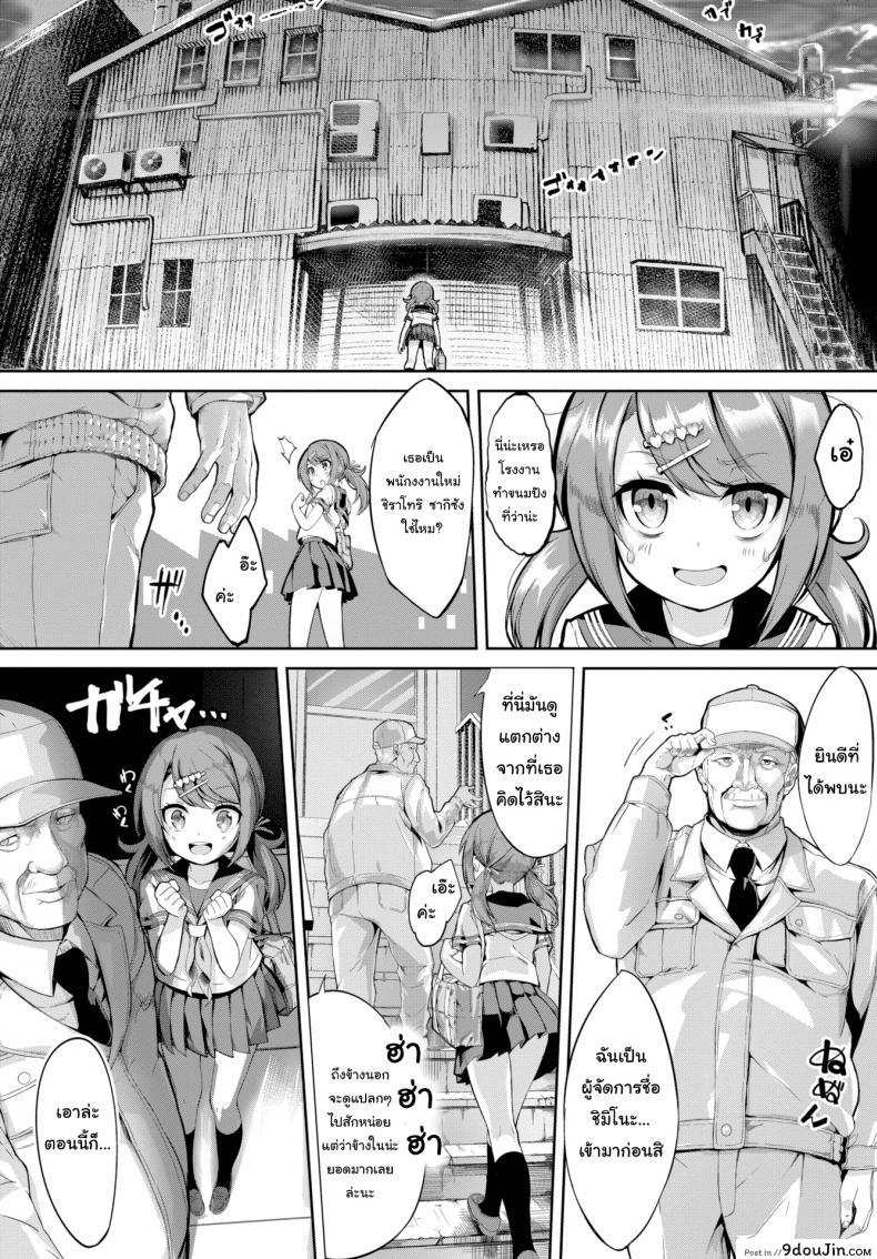 7cefeca34bc76b233be08d0c40161fec