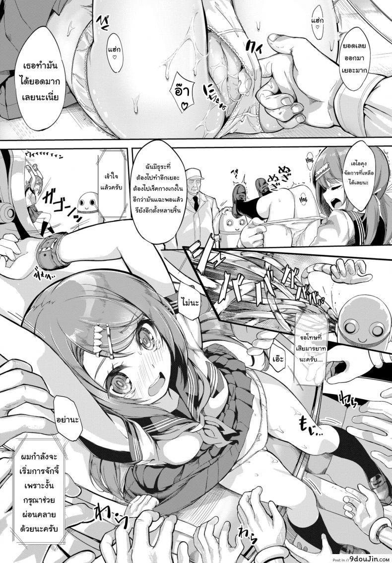 8f1e0f22b905559c23df7603f916fc4f