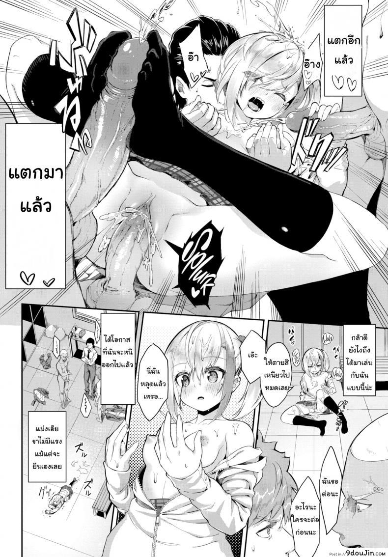 218c30e942664abbdabe982fa206c2f6