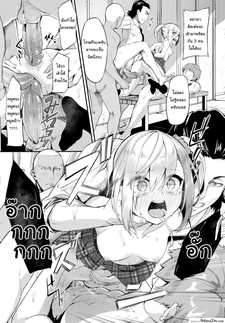 81ee92495e5f2b0f463d73d020ef09cd