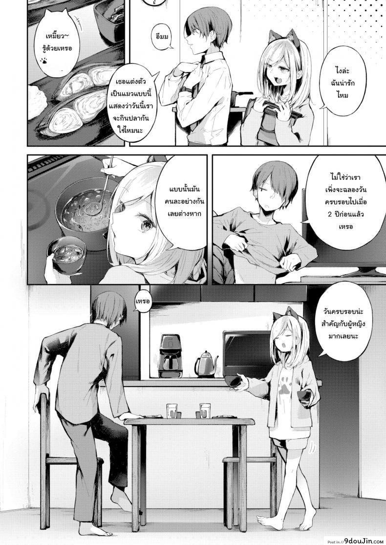 7cefeca34bc76b233be08d0c40161fec