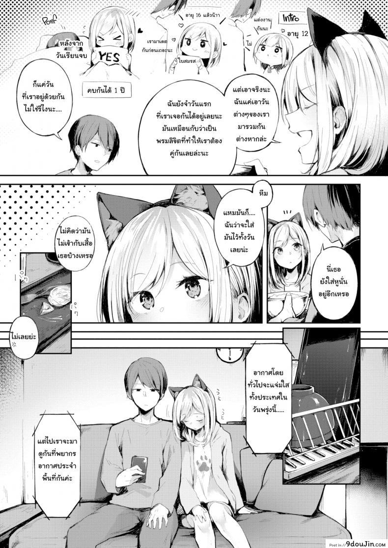 832d663efb386599bd6341beac433435