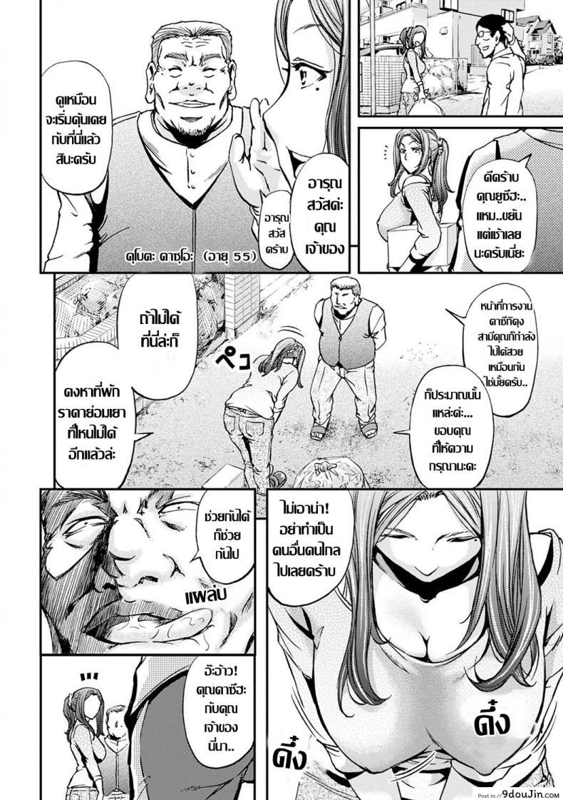 fe5df232cafa4c4e0f1a0294418e5660