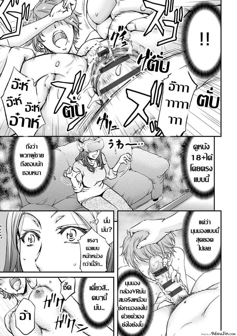 ae566253288191ce5d879e51dae1d8c3